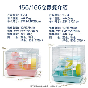 166�_��}��\�p�ӄe������������z�ܱ�yʽ�}��\���⎧�F�z�\