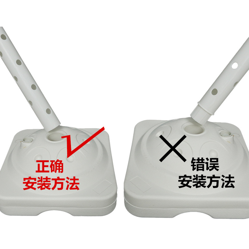 气球树插气球展示架放地落地汽球支架立柱支架座摆摊杆托底座装饰|undefined