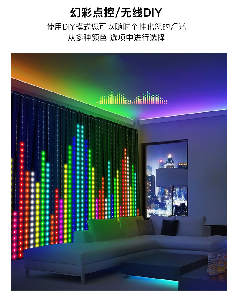 详情-3 (1).jpg