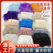 Ѫ�ܽq��߅���uë�që��ë����diy�ݳ��������赸�� ���b�o��