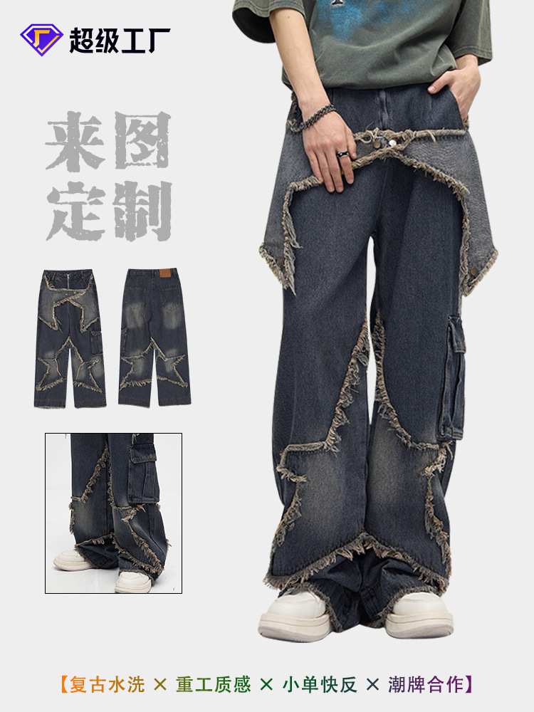 Pantalones de Mezclilla Cargo Holgados para Hombre de Algodón Lavado con Múltiples Bolsillos para Uso Casual