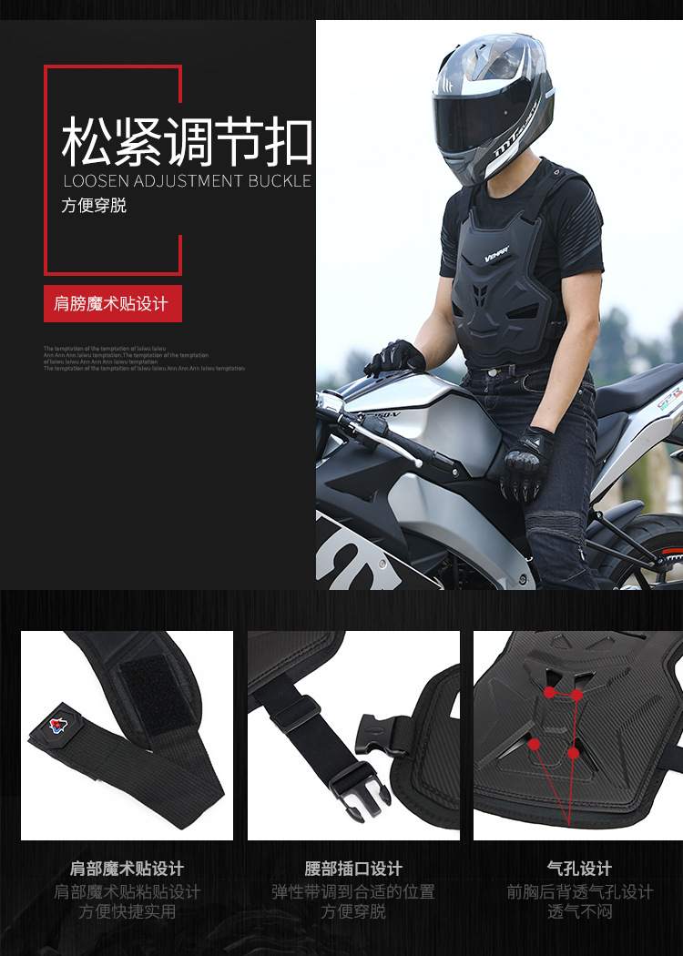 S-189麻绳纹护甲-详情_09.jpg