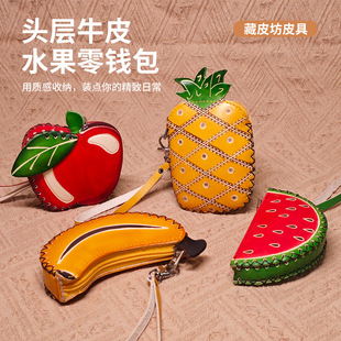 �^��ţƤ�������X�����μo��Ʒ��ͨ�����X��ˮ���X����ͯ���X��