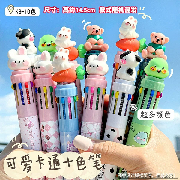 Cute coloured pencils, 10 pieces