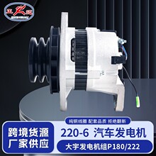 ��������P180/222����6.526101-7153A/300901-00009�����