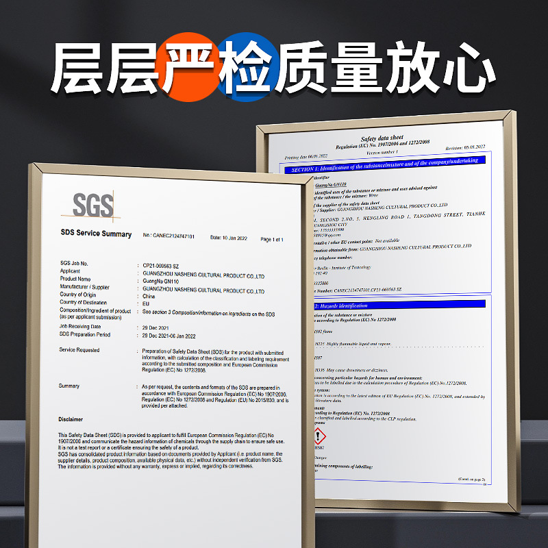 Pluma de pintura creativa multi-funcional marcador pluma pintura pluma álbum DIY graffiti Pluma de Oro corona no borrable pluma de neumáticos