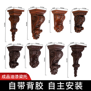 Наклейка, украшение для колонны для шкафа, китайский стиль, европейский стиль