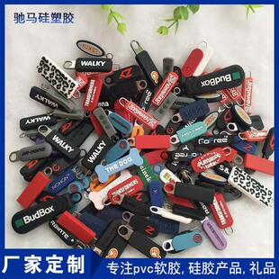 pvcܛ�z�z���̘� �ִ����z���ܘ����·����±������������D�C�˺�