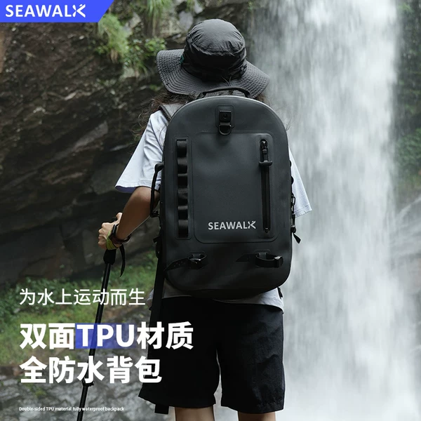 Outdoor waterproof backpack for men and women, large capacity, suitable for river rafting, paddleboarding, surfing, mountain climbing, and rain protection