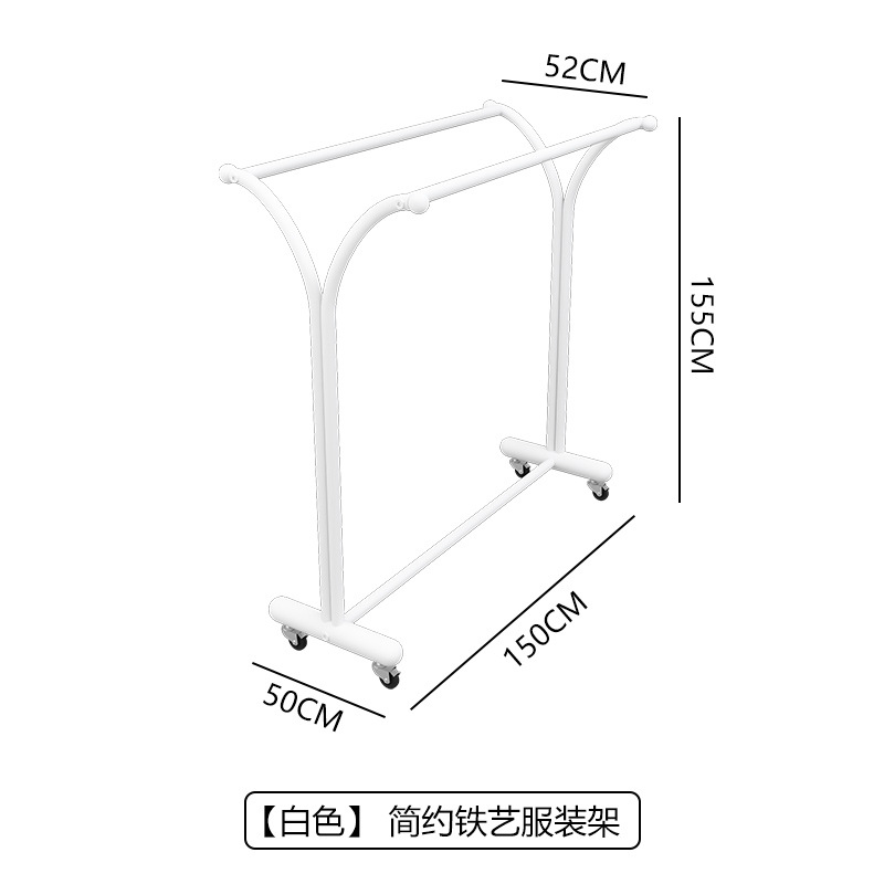 [모델 5.0 복열] 흰색 길이 150 높이 155 도르래
