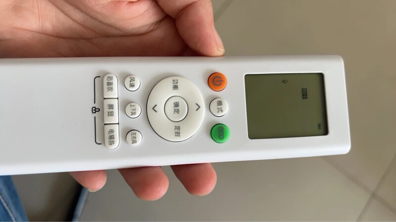 Suitable for Midea, Hualing, Little Swan Air Conditioner Remote Control Rn10L(B2Hs) Anti-Direct Blow N8He1N8Ha3 Suitable for Midea, Hualing, Little Swan Air Conditioner Remote Control Rn10L(B2Hs) Anti-Direct Blow N8He1N8Ha3