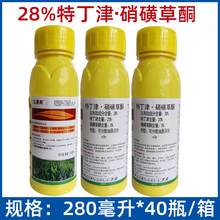 ��Ư��28%�ض������ǲ�ͪ�����������݄�����p��280����