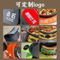 連鎖店網紅烤魚爐 商用餐廳紙包魚烤盤 圓形保溫爐炒雞乾鍋牛蛙煲