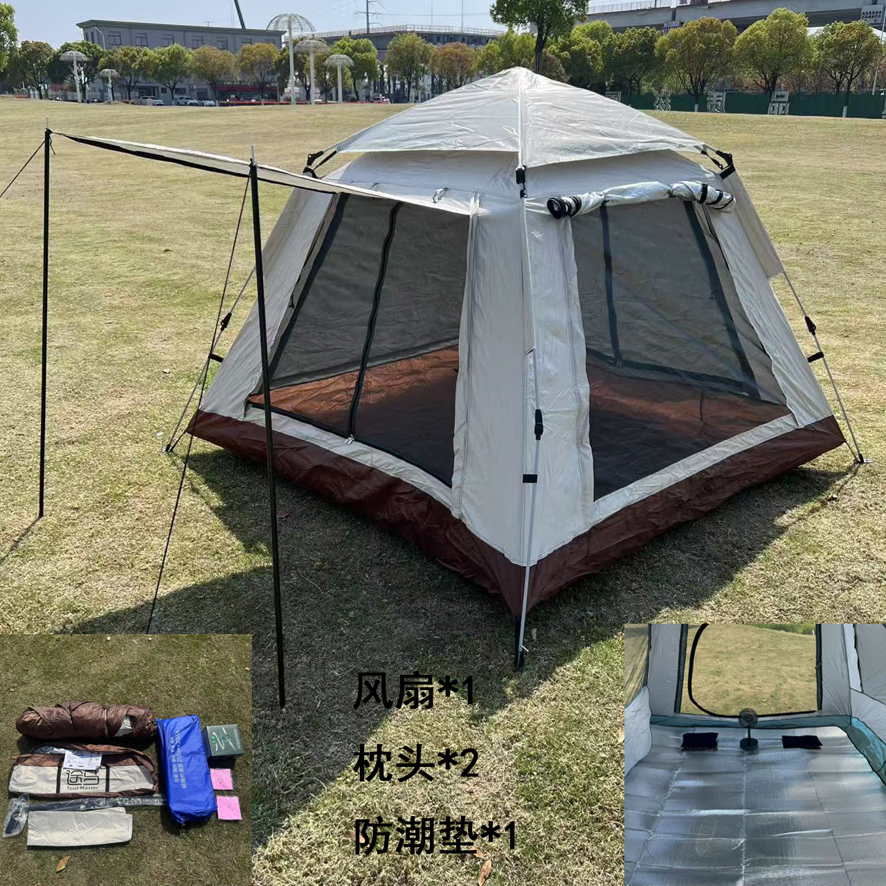 브라운(선물 상자)
