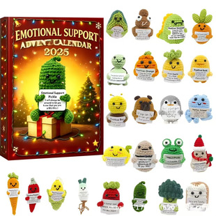 �羳EMOTIONAL SUPPORT ADVENT CALENDAR 2025���֧���՚v