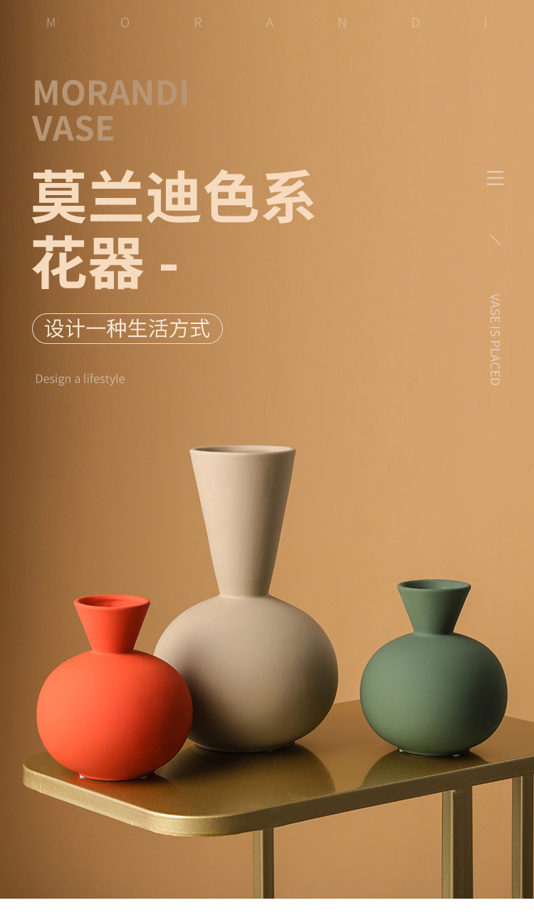 花瓶_01.jpg