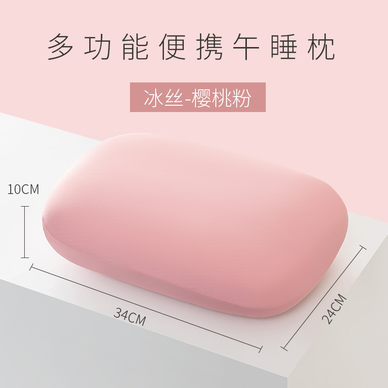 パンの昼寝枕の記憶綿が腹ばいになって枕のオフィスの四季タイプの枕がはね返って寝ます。|undefined