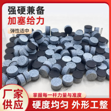 Ƥ^̨UΌӺɫ|ƬƤ^С^˹ZˌØ^ڰ