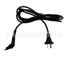 ����͢���^���l���������Dβ�Դ�� ֱ�l��/���l���Dβ��