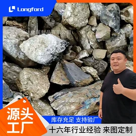 镀锌板;彩钢瓦;镍及镍合金材