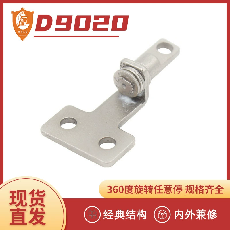 Т-образный складной откидной демпфирующий шарнир с вращением на 360 градусов без остановки камера небольшого размера демпфирующий вал