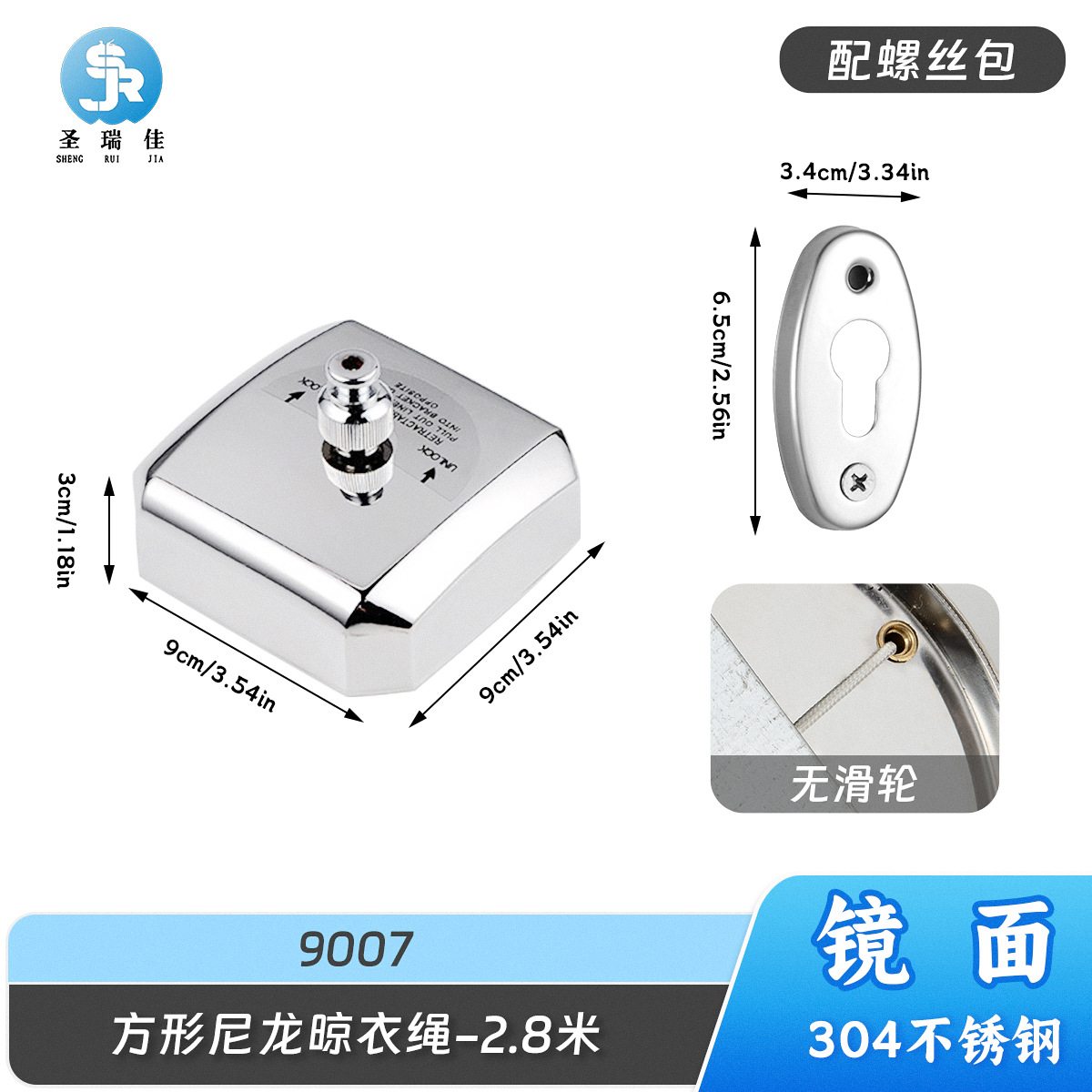 Tendedero de acero inoxidable 304, tendedero invisible de pared sin necesidad de taladrar, cuerda de acero retráctil para interiores, tendedero de nailon.
