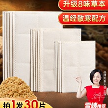 ���ݟ���늼ӟᰬ�qƬ��Q��đо�������~���ĉ|���}����