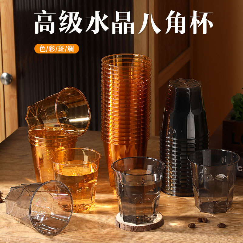使い捨てカップ、ワイングラス、透明家庭用ティーカップ、硬質水カップ、商業用増粘航空カップ、硬質カップ、プラスチックカップ|undefined