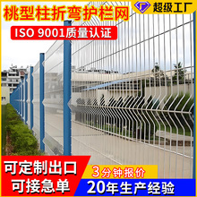 �������o�ھW�����ۏ��o�ھW�S�� ��ȫ���o���x�����������ڳ���