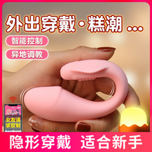 ��Ȥ����Ʒ�o���b��������ο����������������������Ӱ�Ħ��SM