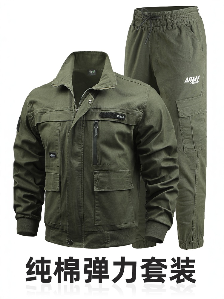 工作服男装纯含棉弹力加厚耐磨春秋季迷彩服电焊防烫工地劳保服套