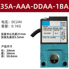 늴��y��˙C늴Ś���y3-ACA/AAA-DDBA/DDAA/DDFA-1B