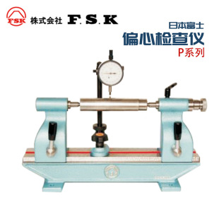 �h�r �ձ�ԭ�b�M��FSK��ʿ P��ƫ�ęz��xP-1 P-2 P-3�߾��� ��Ʒ