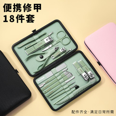 跨境家用不鏽鋼指甲刀修甲工具耳勺鼻毛剪指甲銼美甲剪指甲鉗套裝