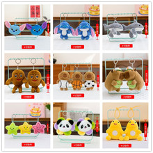 �羳4�������ż耳׿��֙C�����������b��ͨɽ�����kë�q����8