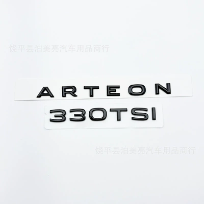 Car logo – Arteon Letter Logo Displacement Sticker