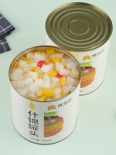 ʲ�\ˮ�����^���ô��3�����S��Ҭ�����^3kg��÷���}���Ӻ������l