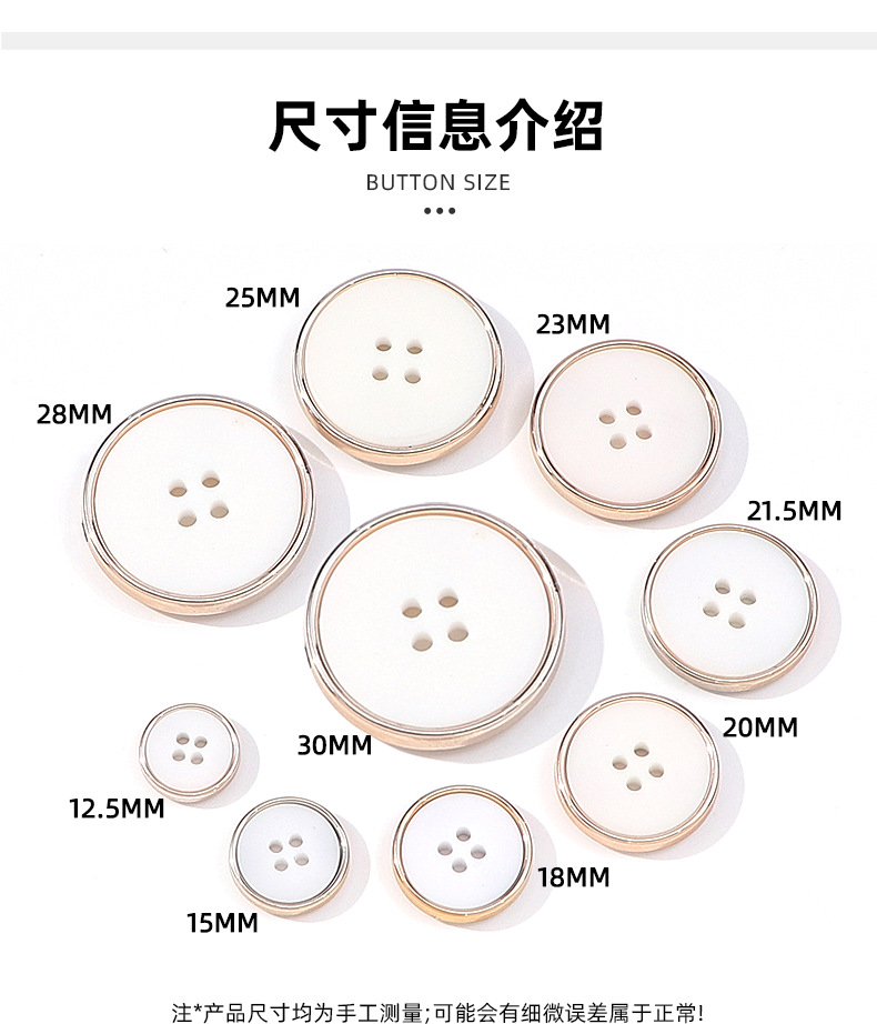 详情页_04.png