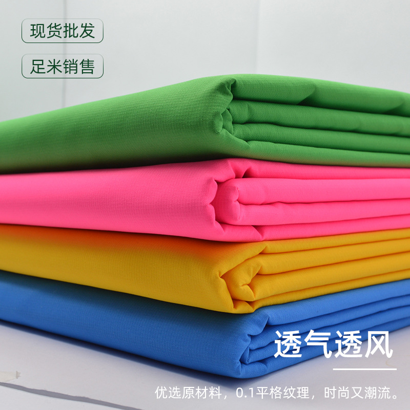 �ֻ���Ӧ 0.1ƽ�񸴺�50D��֯���� ����͸�������޷���װ��������