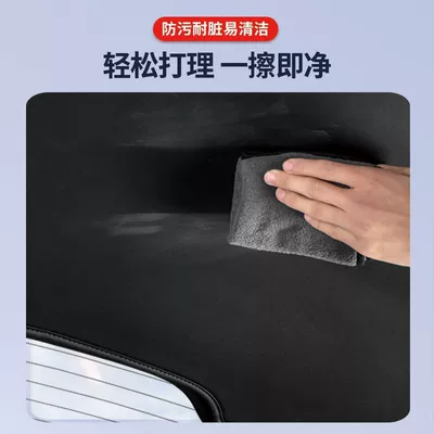 Trunk Mat – D9 Car Trunk Tailgate Anti-Kick
