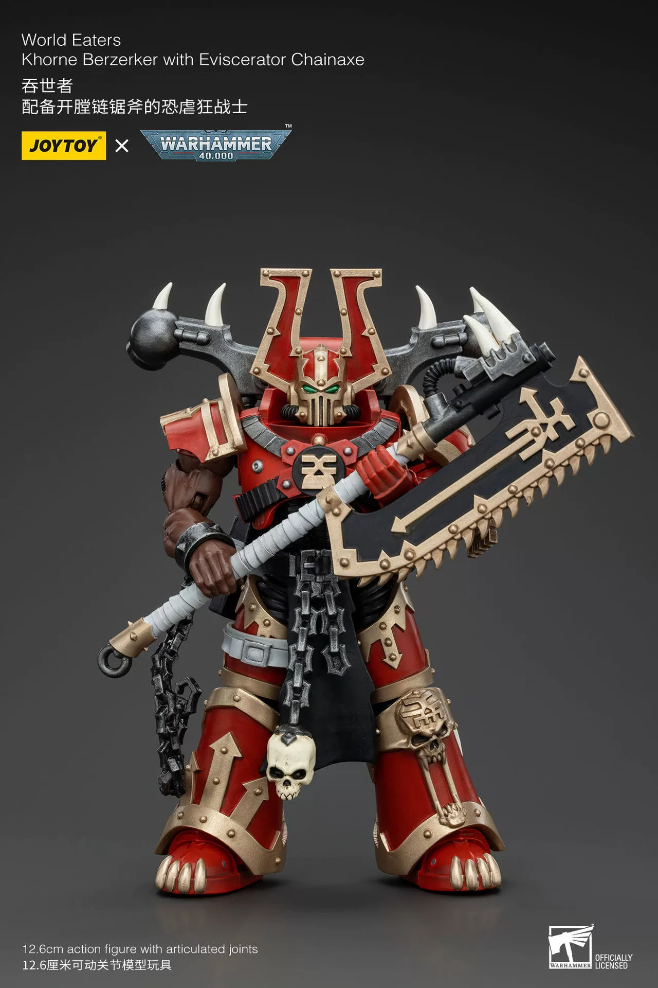 JOYTOY Dark Source Warhammer 40K World-Swallower Terror Berserker Master Three 1:18 — фигурка с подвижными солдатами, праздничный подарок