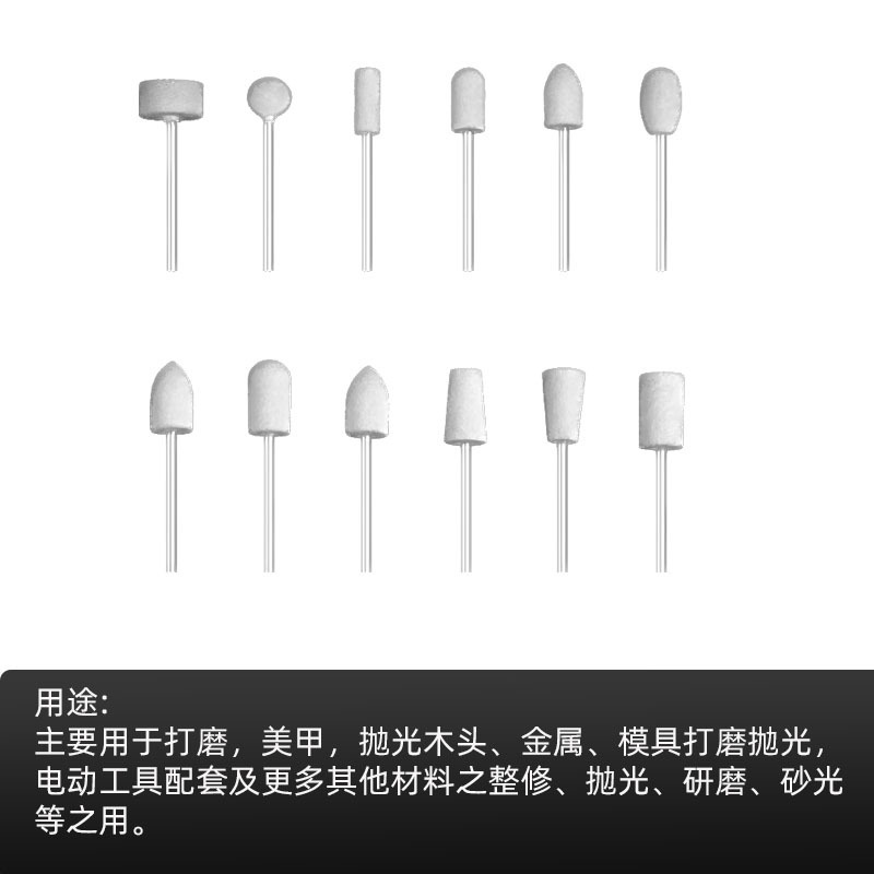 12֧��ë��ĥͷ���״�ĥ���綯���׻���ĥͷ��ë�׹�ĥͷ��װ