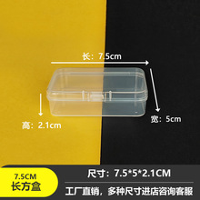 7.5�L�������Ϻ� ͸����ʰ�НO���~�h���b�л������Ƭ�ռ{�ЏS��