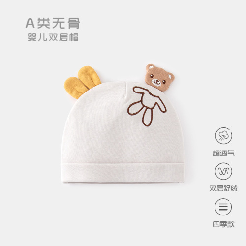 Newborn baby fetal cap double layer soft velvet newborn baby embroidered protective door 0-6 months spring and autumn boneless hat