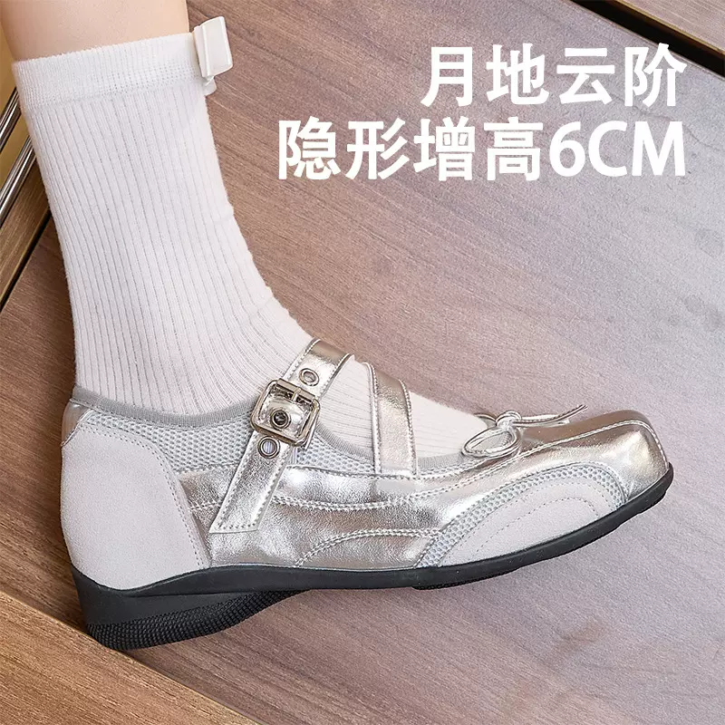 55311复古法式方头芭蕾鞋增高5CM浅口休闲玛丽珍蝴蝶结银色单鞋女