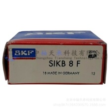 瑞典S-K-F SIKB-8-F杆端关节轴承SILKB 5 6 8 10 12 14 16 18F