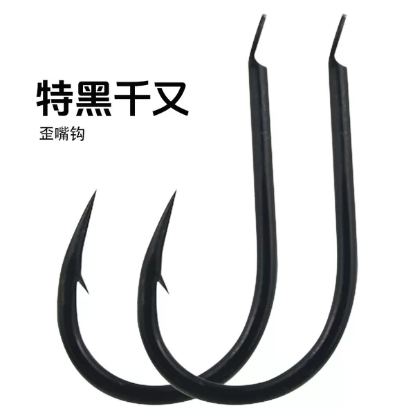 Crooked Mouth Hooks with Barbs, Carbon Steel Hooks, Reinforced Hawk-Beak Hooks, Anti-Fish-Escape Hooks, Bulk Hooks for Rock Fishing, Freshwater Big Fish Hooks