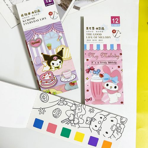 Watercolor Coloring Book, Watercolor Doodle Picture Book, Sanrio Kuromi Cartoon Sticker Note for Kids, Drawing Book with Paints