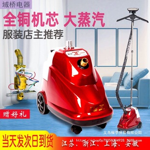 ����C�C����������ٶ�E8T588�~о���ʷ��b���C��ʽ�٠C�C