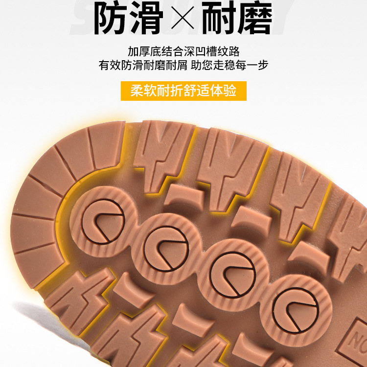 ~廣隆~休閒鞋 丁丁 銲工鞋-勞保鞋 工作鞋 工裝鞋 防護鞋 防砸 防刺穿 鋼頭鞋 安全鞋 電銲鞋 勞工鞋 運動鞋